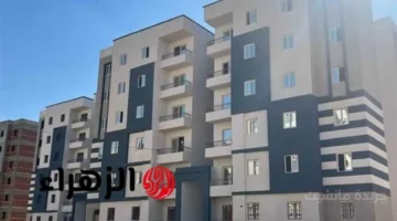 بـ200 ألف جنيه فقط.. فتح باب حجز شقق ديارنا الجديدة في 15 مدينة 1